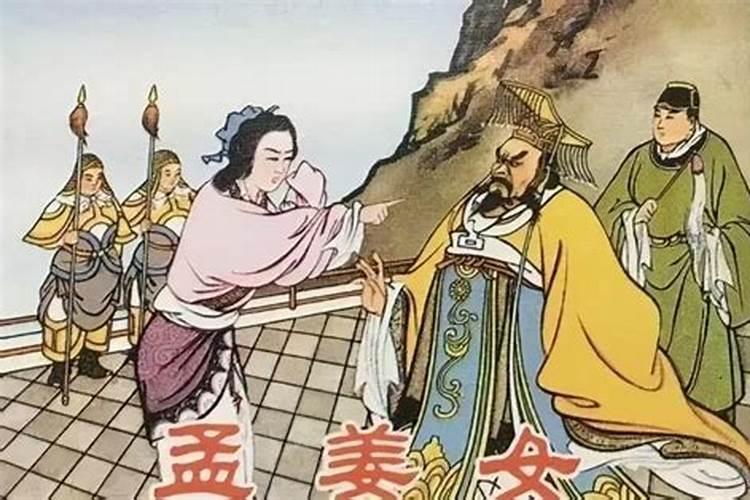 古代民间故事2,3句话