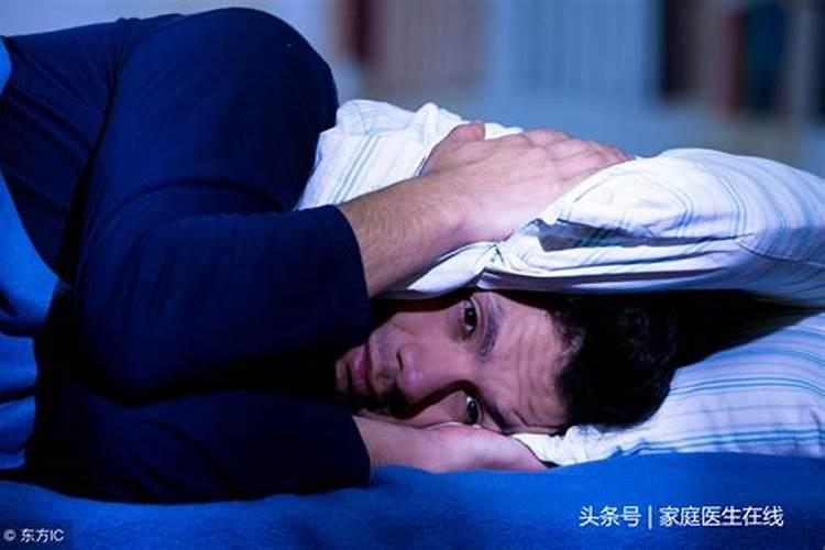 睡觉做噩梦怎么解决风水？