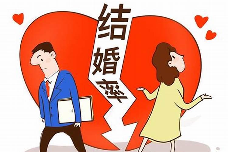 风水大师说结婚会离婚,是不是真的？