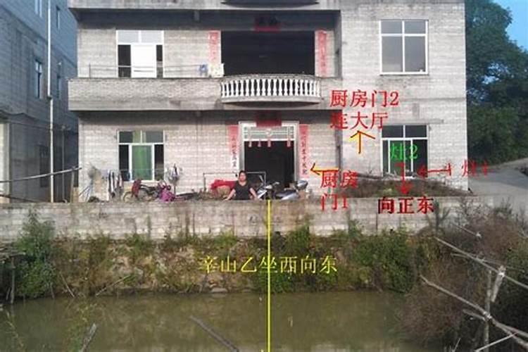 我为什么说阳宅风水更重于阴宅风水？