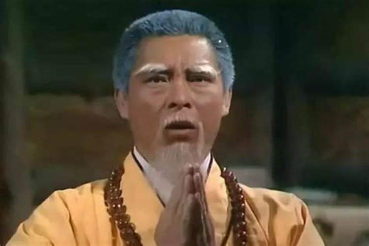 观南大师是谁？