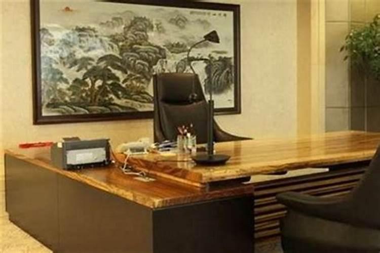 办公室的椅子背后有哪些风水讲究办公室椅子背后摆放什么风水好？
