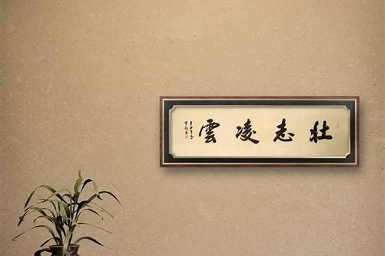 人头艺术品放在办公室好吗？