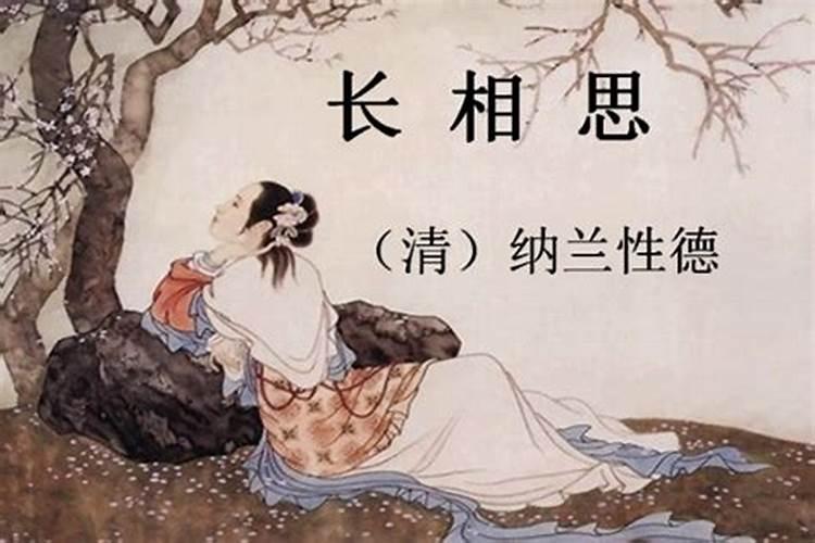 黄生过此闻其自京师往长芦抽丰复跟长芦长官别赴新任原文的意思及出处。