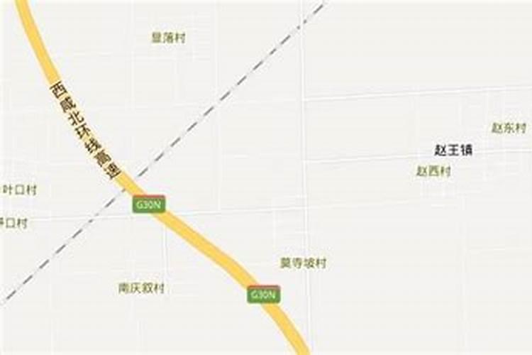 谁知道户县赵王镇的历史和来历？