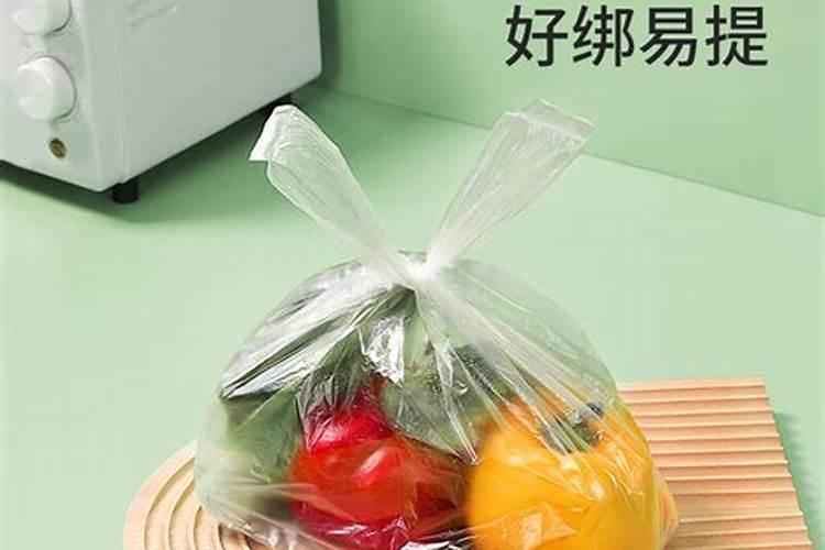 冰箱摆放什么最旺财？
