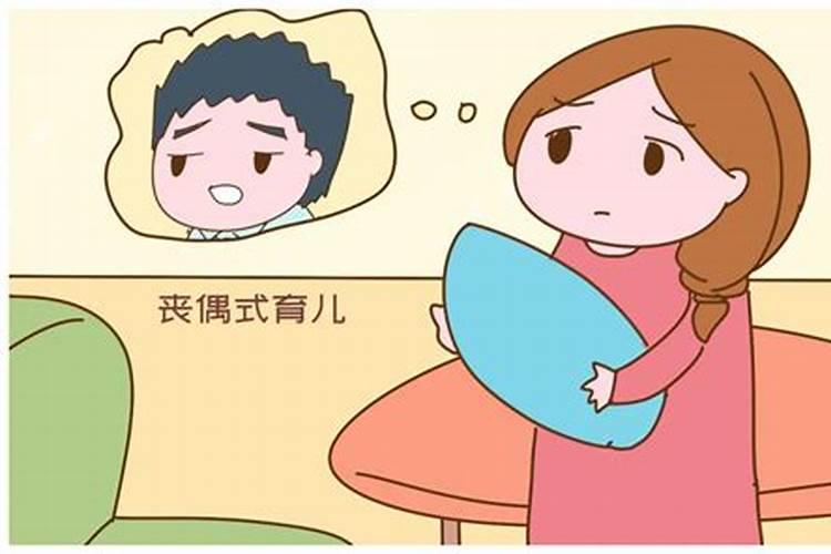 造成小孩长大以后不成器的风水