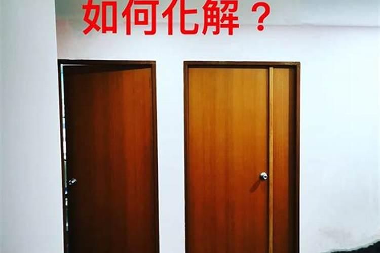 风水中房门指的是哪个门？