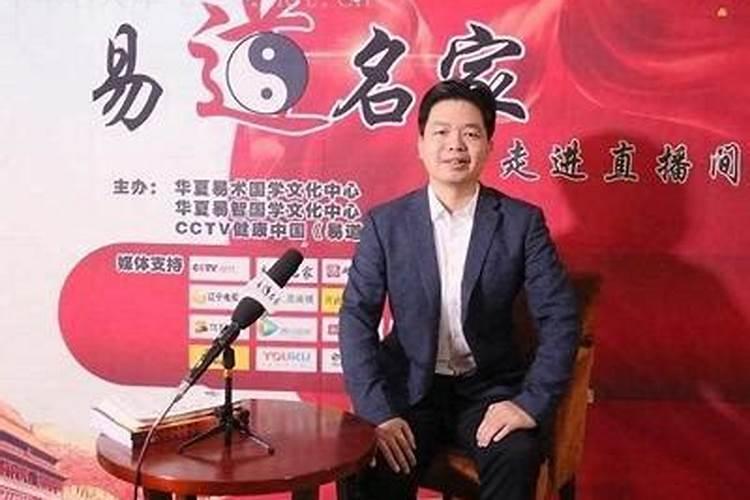 九圆慈陈嘉耕是哪里人？