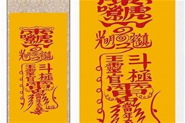 大门门垛上放什么镇宅辟邪？