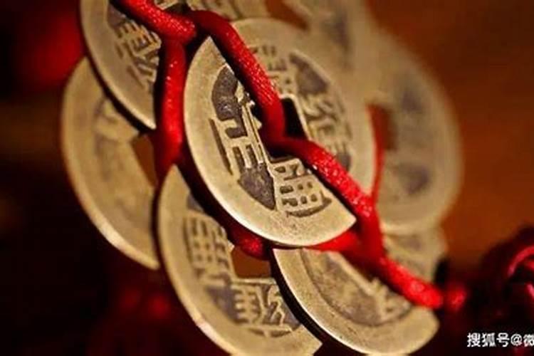 家居风水五帝钱如何放？