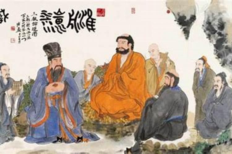 古人说的三教九流指的是哪三教哪九流好像写小说的不入流,排在第。？