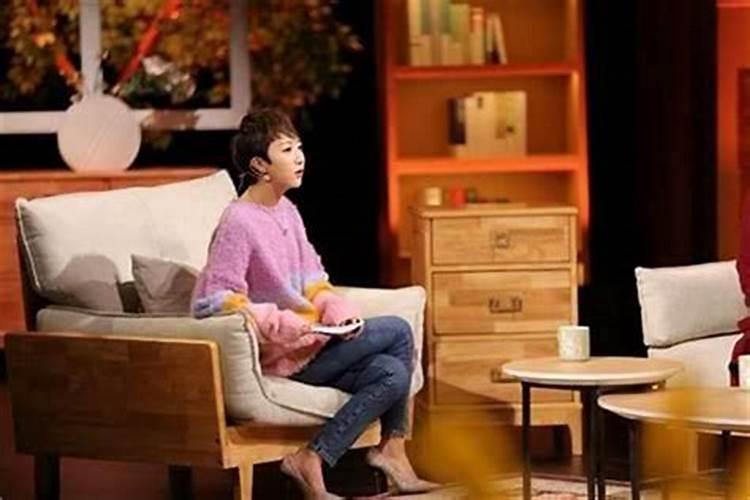 改变了岳父家的风水对女婿有帮助吗？