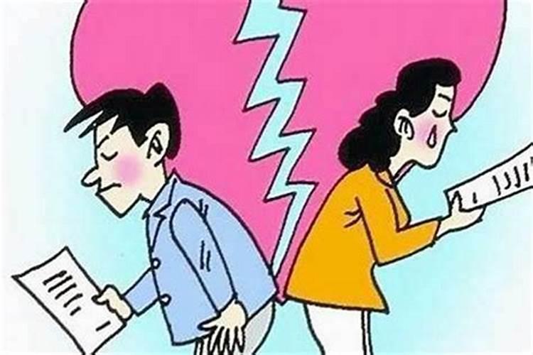 女人婚姻不顺怎样化解？