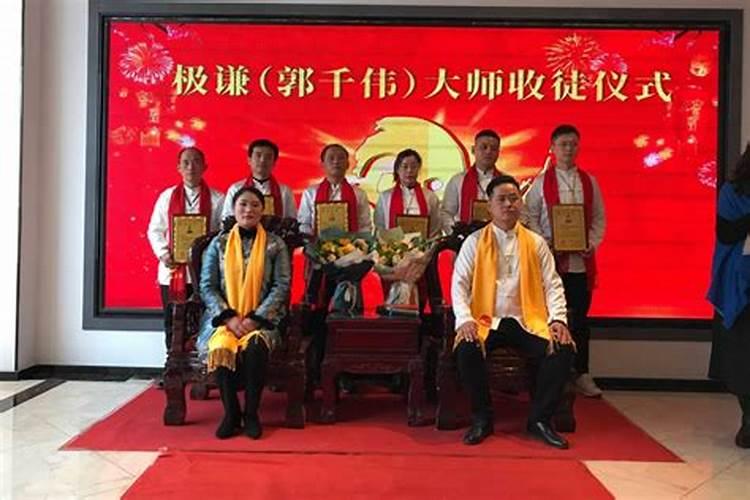 风水布局师赵芳是谁？