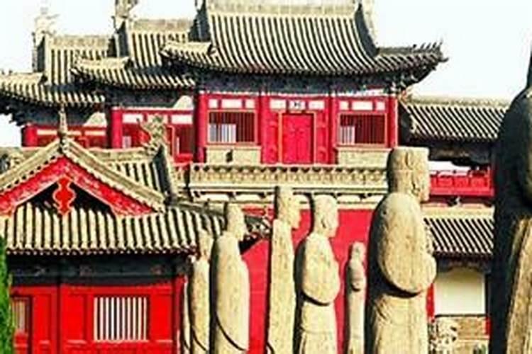 古代帝王选择陵寝与怎样看风水？