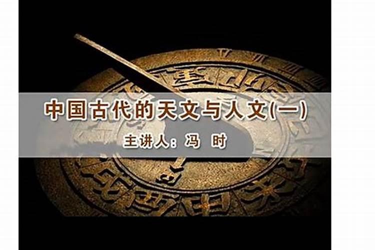 悠久的人类历史是一部创造奇迹的历史。试举例说明古代人民创造了那些。