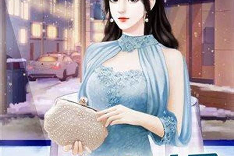 最佳女婿四大叛徒是谁？