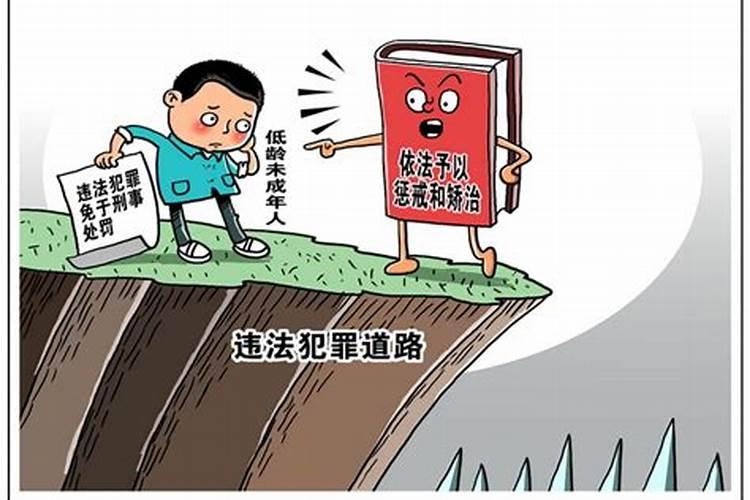 看风水谎报年龄犯法吗怎么处理？