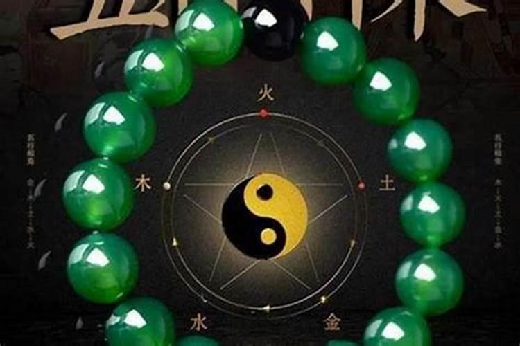 生日缺木有什么补救方法五行？