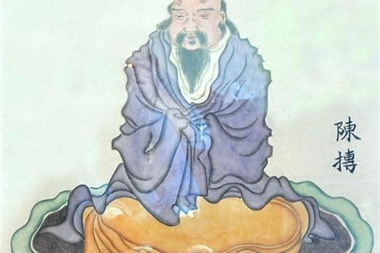 陈抟理气派宗师之一