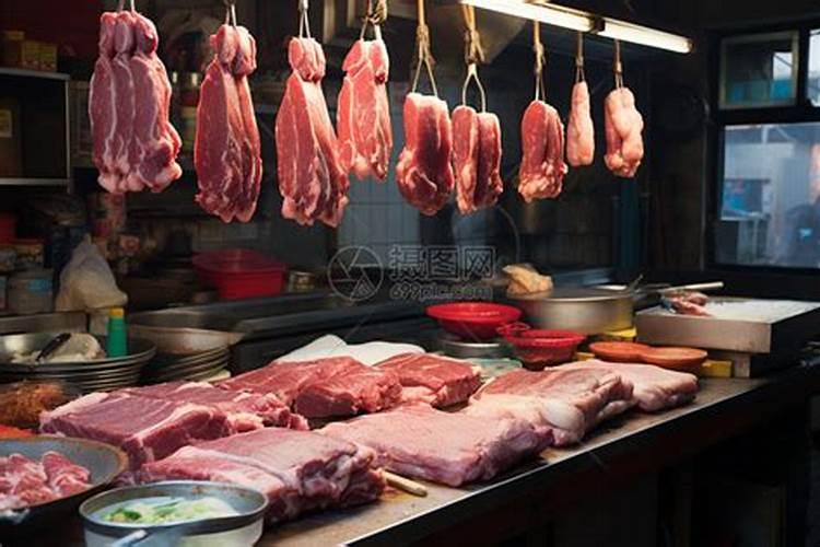 猪肉店放什么最旺风水？