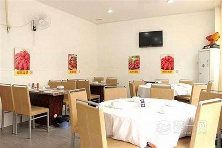 自己开羊肉馆,店门口有路灯,树和电线杆,请高手指点风水
