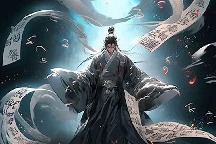 风水之王八哥是什么人物？