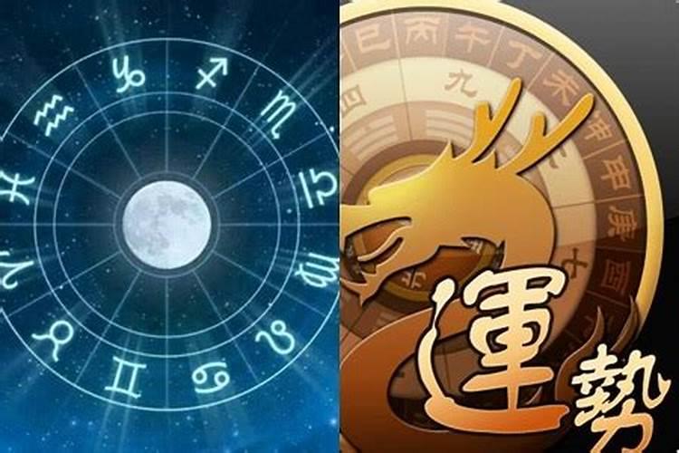运势变不好的三大原因