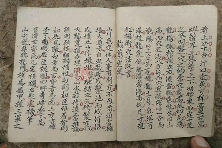 目讲僧明代风水大师目讲僧