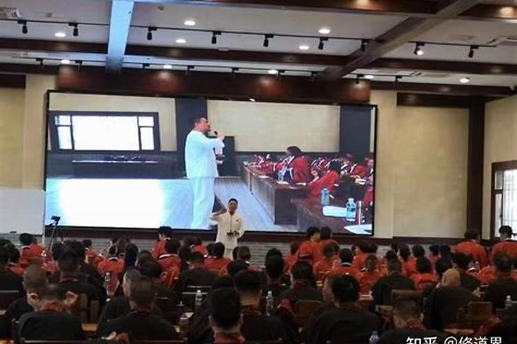 命理风水易学导师中国风水大。