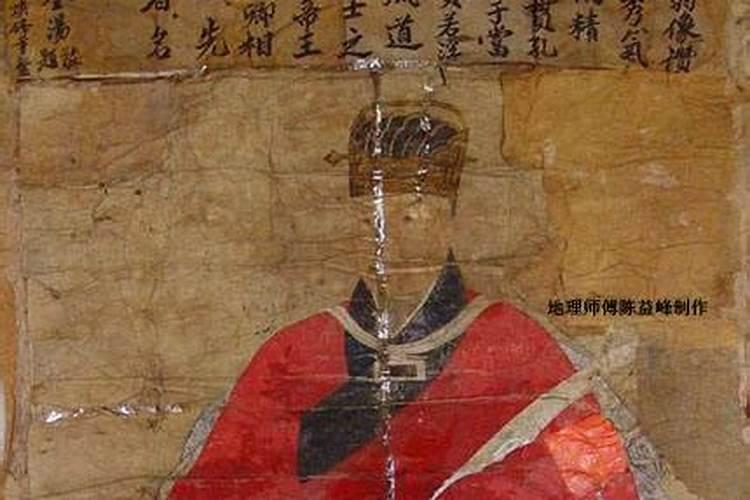 风水大师廖君卿是谁？