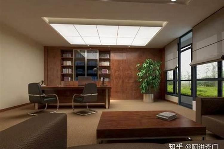 改善办公室风水的几种方法？