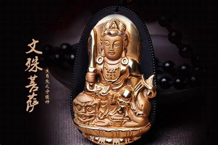 属兔的本命佛是哪尊佛？