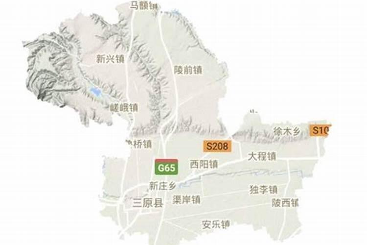 三原县哪有风水大师啊？