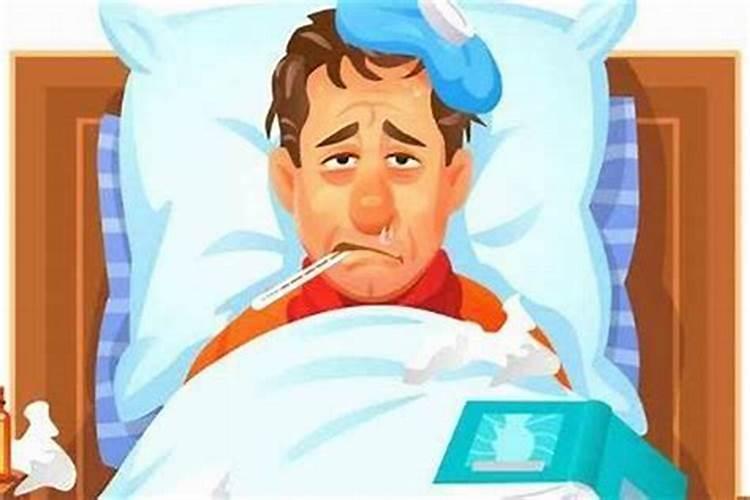 老生病要看风水吗？