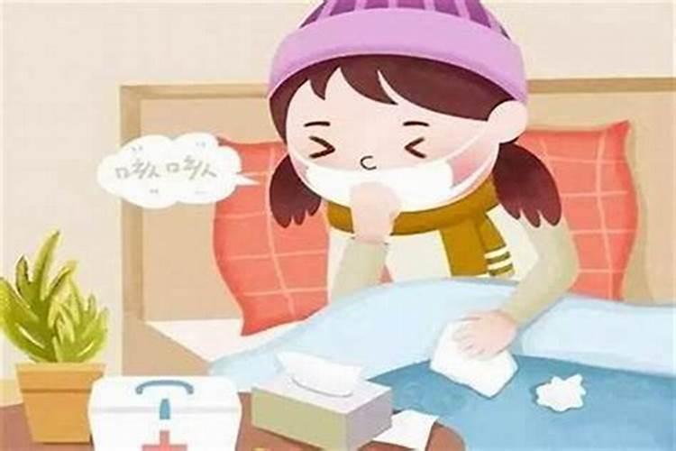 总爱生病家里风水学让人生病的家居布局