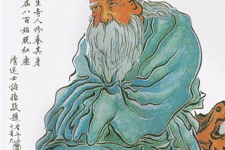 请问彭祖是哪位神仙呢？