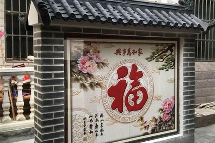 迎门墙放什么讲究？