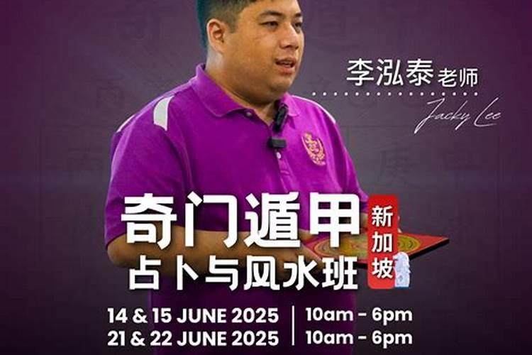 古代精通占卜,地理风水方面的人叫什么都没什么精辟的词啊啊~~~ppib幄┒s椹ャh伞喋w嫛nt侉h伞喋ls椹ャpph3ext二、清朝历任风水国师？