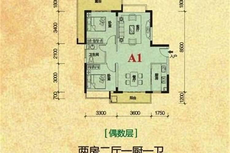 户型介绍说辞从入户门开始