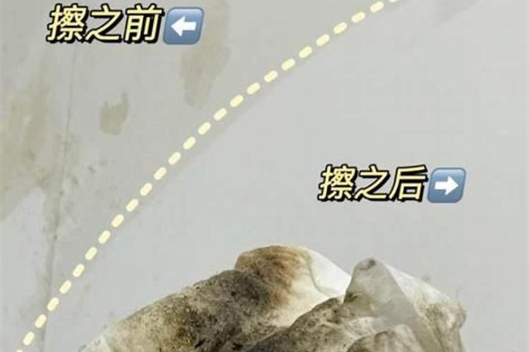 干净,是一个家最好的风水