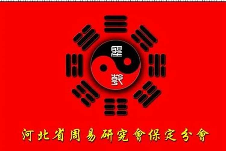 风水问答看风水真的能改变命理运势吗？