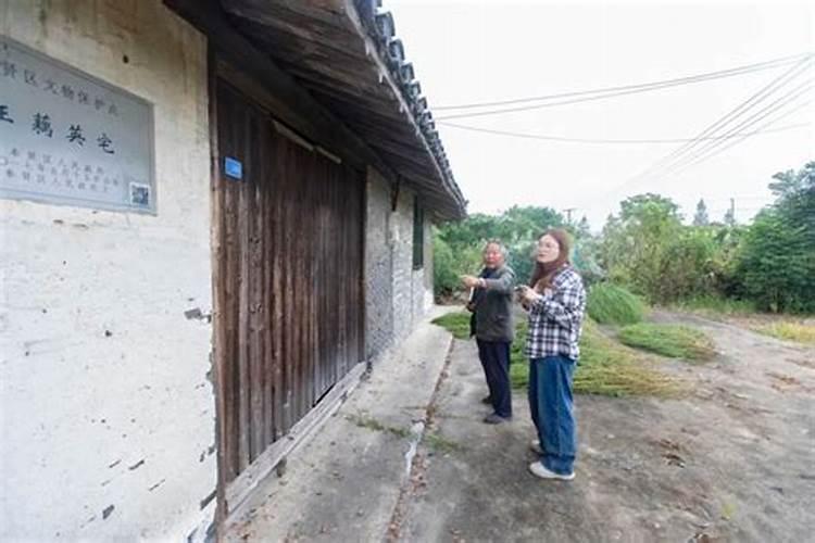 小里村的历史渊源