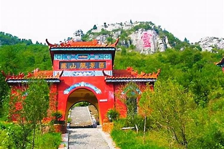 山东枣庄财神山风景区景点介绍
