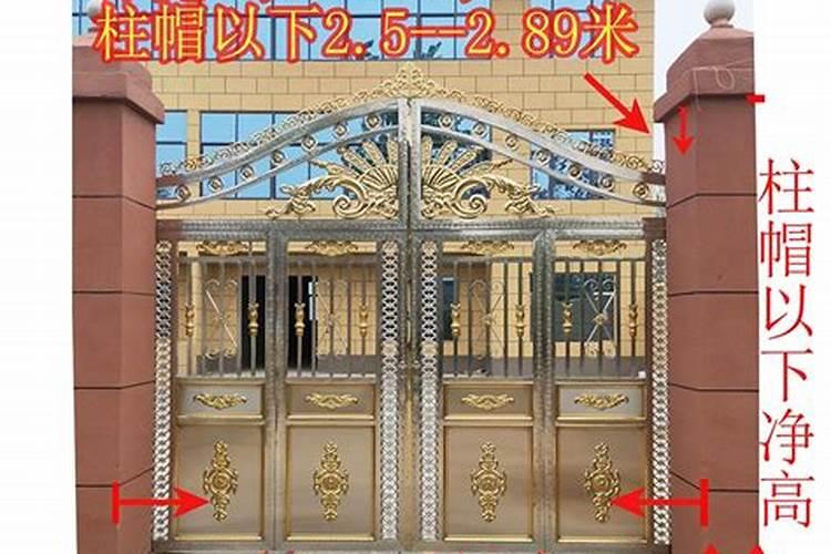 别墅庭院大门最佳方位
