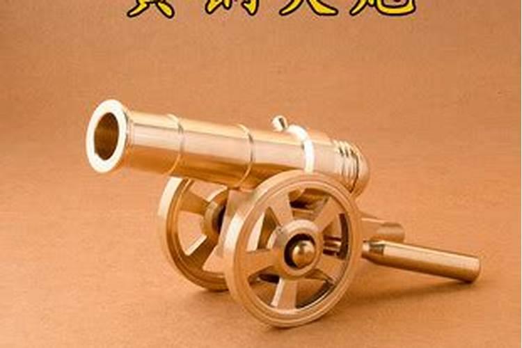 大炮摆件可以镇宅吗在家中要合理摆放？