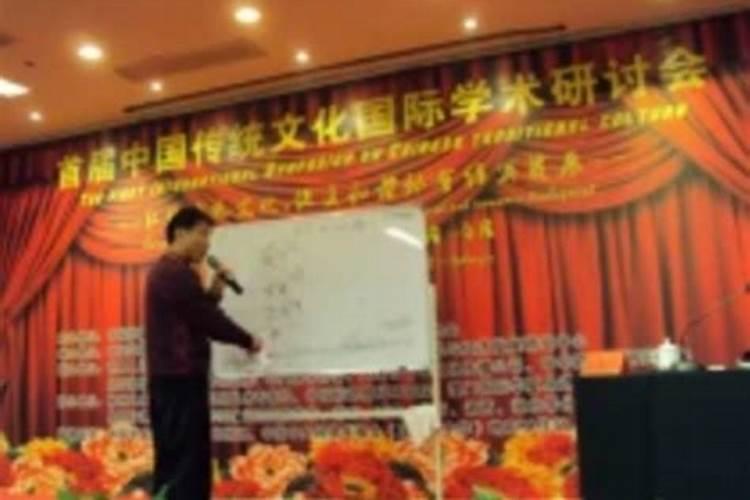 李治忠李治忠简介