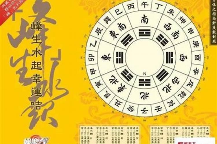 招金桃花的家居风水如何？