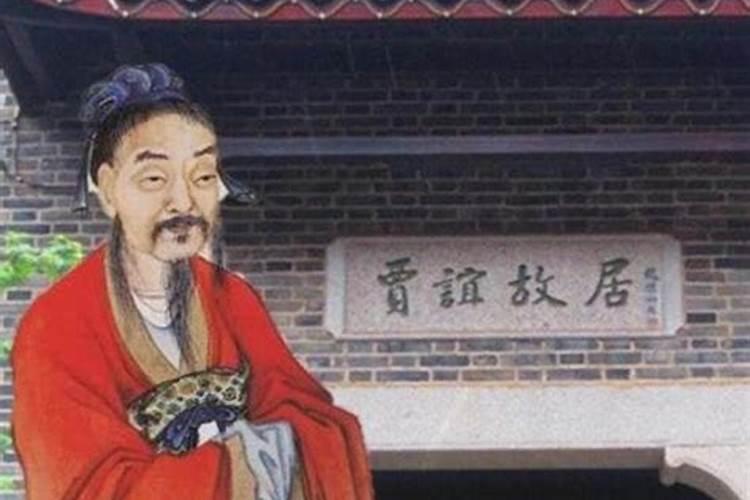 领导干部为什么“不问苍生问鬼神”？